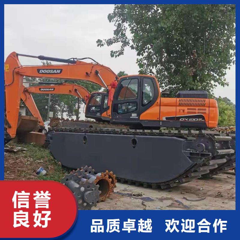 水上挖掘机租赁_出租水陆挖机知名公司