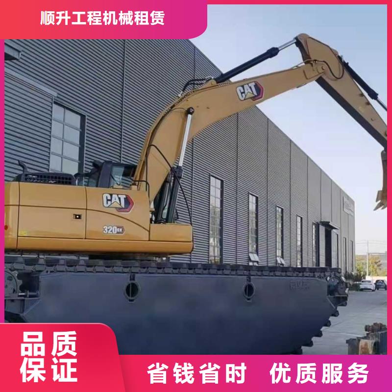 水上挖掘机租赁租赁大小船挖公司价格透明