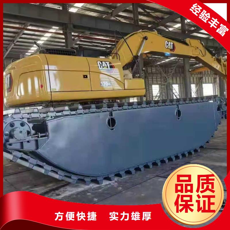 【水上挖掘机租赁】租赁湿地挖机经验丰富