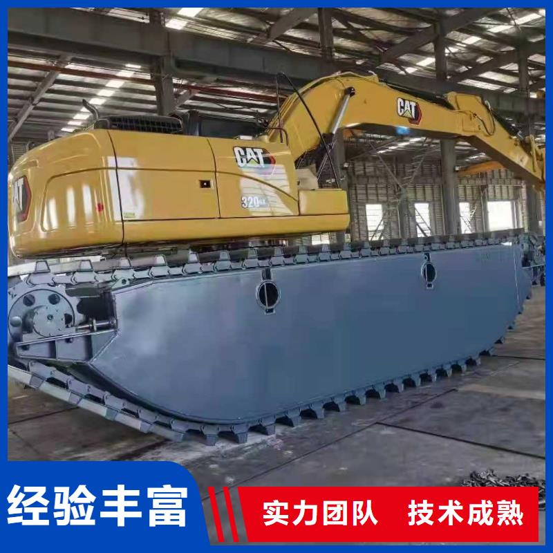 水上挖掘机租赁租赁水上挖掘机2025专业的团队