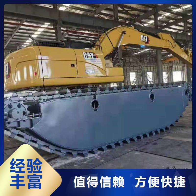 水上挖掘机租赁租赁水上挖掘机一站搞定