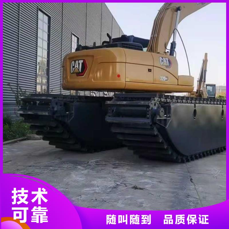 水上挖掘机租赁租赁水上挖掘机公司多年行业经验