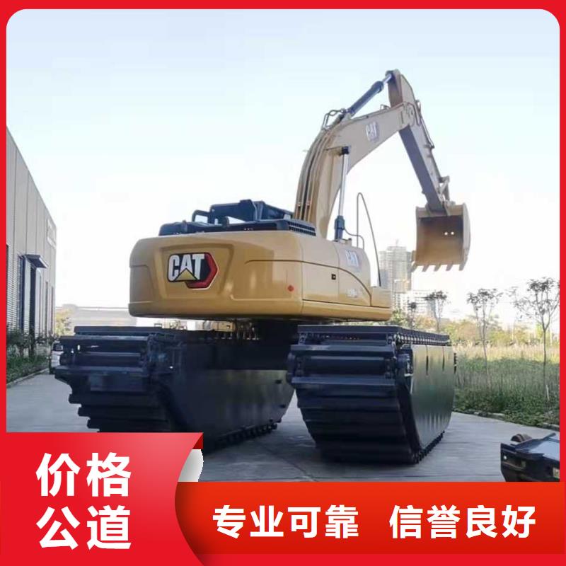 水上挖掘机租赁租赁水上挖掘机实力公司