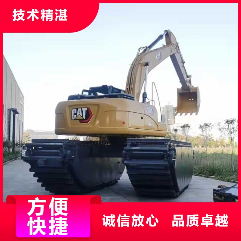 【水上挖掘机租赁】租赁水上挖掘机品质好