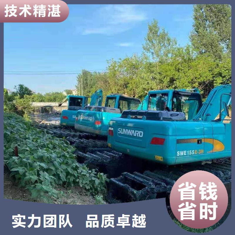  水上挖掘机租赁价格公道