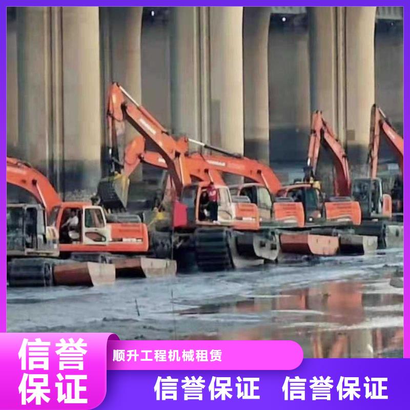 水上挖掘机租赁租赁水上挖掘机一站搞定