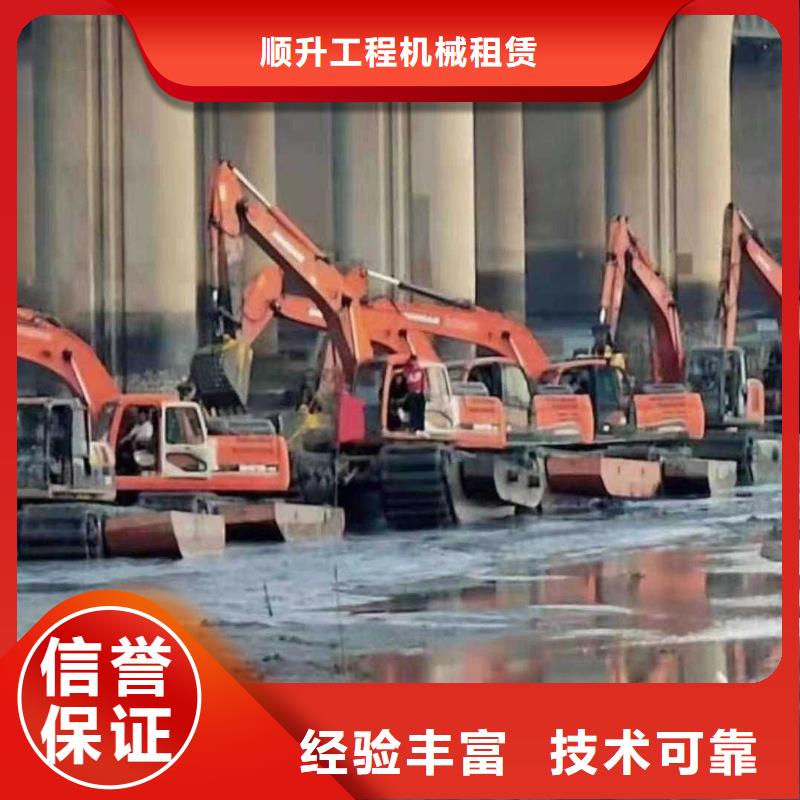 水上挖掘机租赁_租赁水上挖掘机品质保证