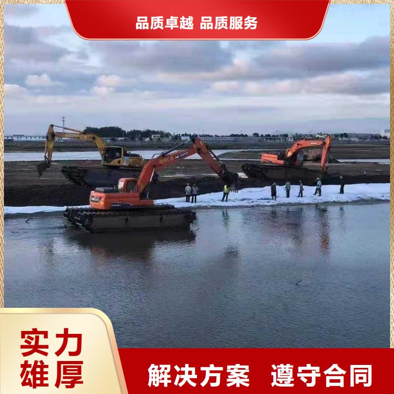 水上挖掘机租赁【租赁水陆挖机】方便快捷