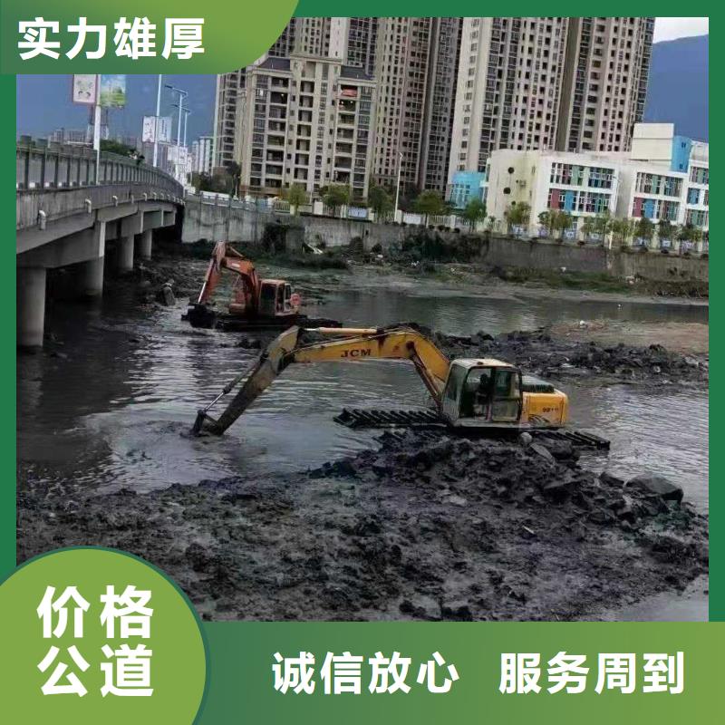 【水上挖掘机租赁】租赁大小船挖公司解决方案