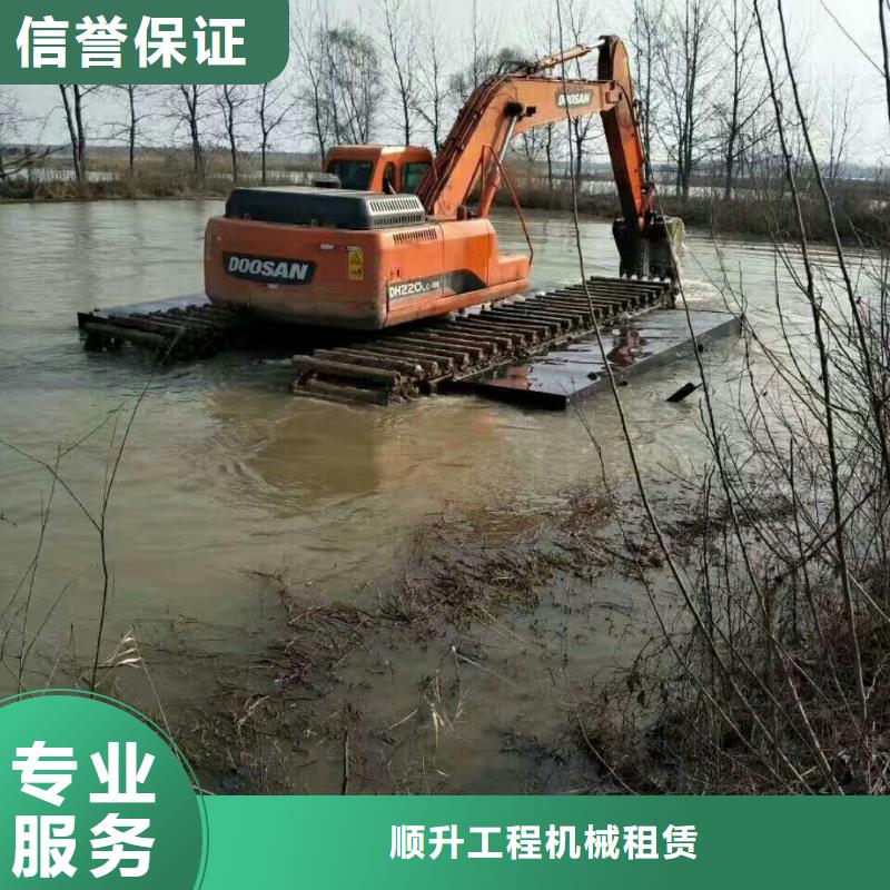 水上挖掘机租赁租赁水陆挖机有实力