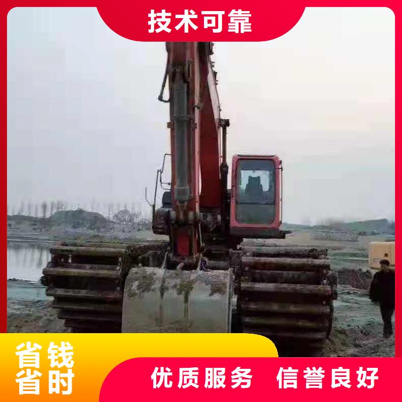  水上挖掘机租赁专业服务