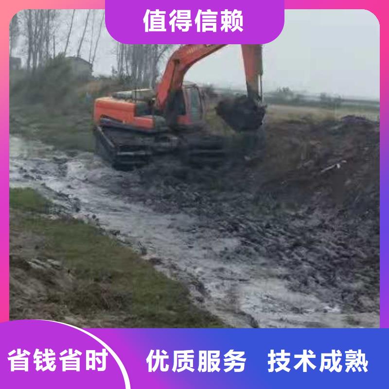 水上挖掘机租赁租赁水陆挖机快捷