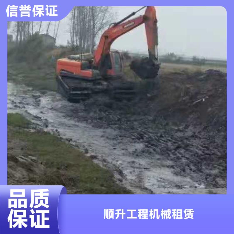 水上挖掘机租赁-大小船挖租赁公司经验丰富