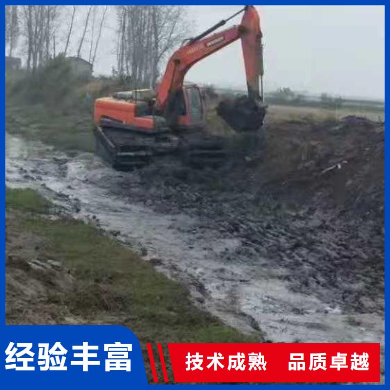 水上挖掘机租赁租赁湿地挖机公司欢迎询价