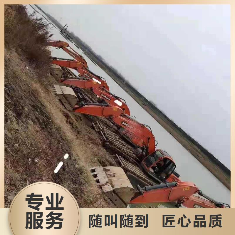 水上挖掘机租赁租赁湿地挖机高性价比