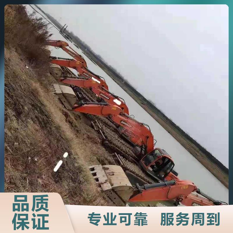 水上挖掘机租赁 租赁水陆挖机技术精湛