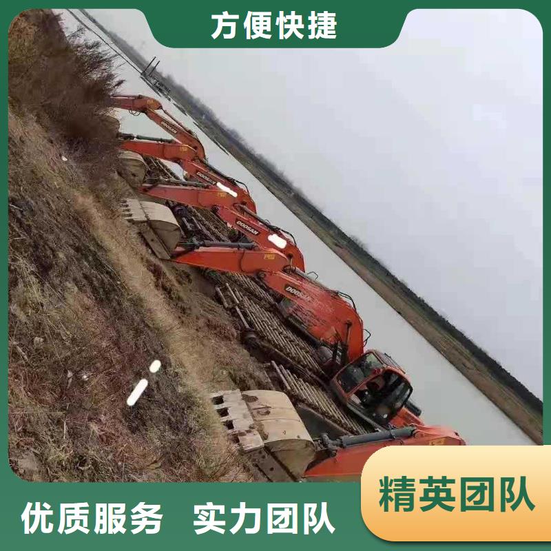 水上挖掘机租赁【出租水上挖掘机】技术比较好