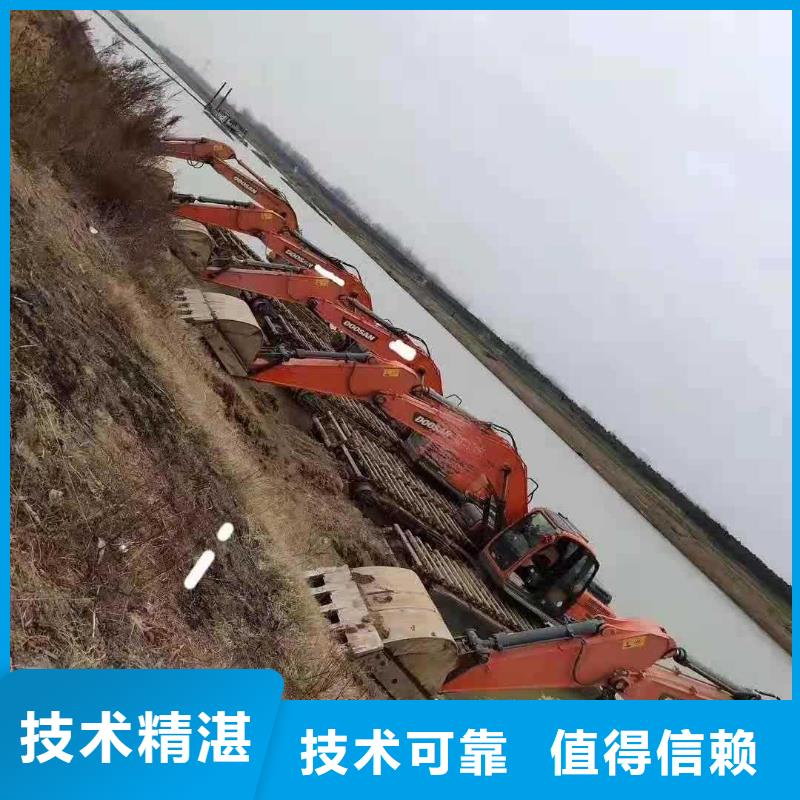 水上挖掘机租赁_出租水陆挖机价格公道
