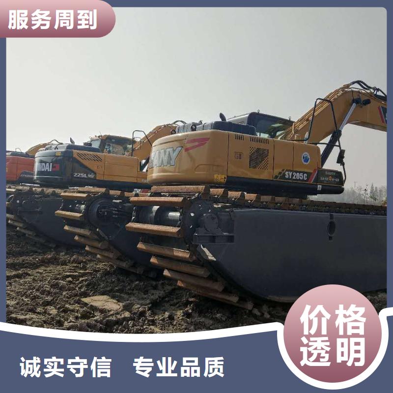 水上挖掘机租赁 租赁水陆挖机技术精湛