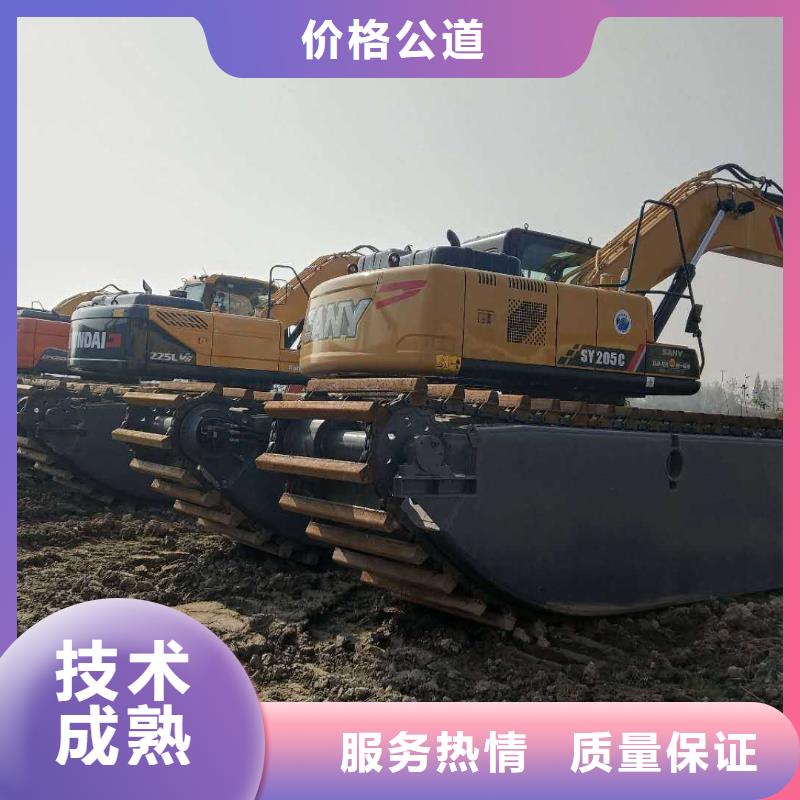 水上挖掘机租赁水陆挖机租赁公司技术比较好