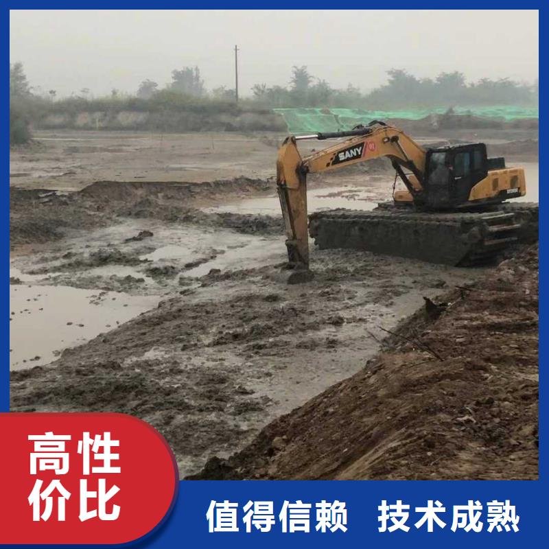 水上挖掘机租赁租赁水上挖掘机正规