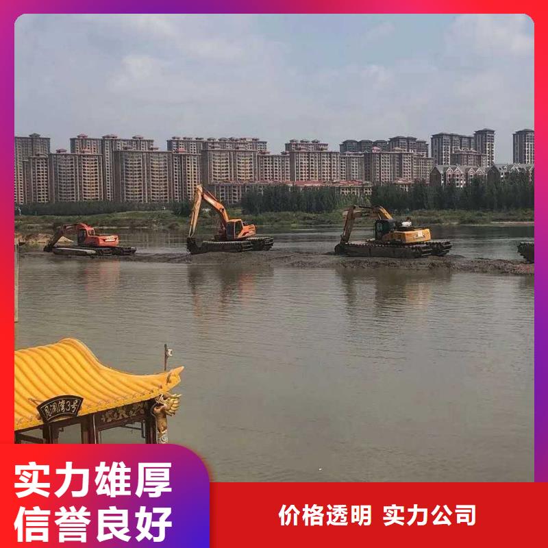 水上挖掘机租赁租赁水陆挖机品质优