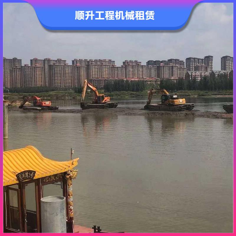 水上挖掘机租赁【租赁湿地挖机】专业服务