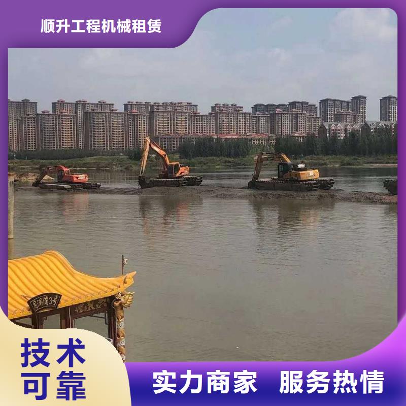水上挖掘机租赁大小船挖租赁多年行业经验