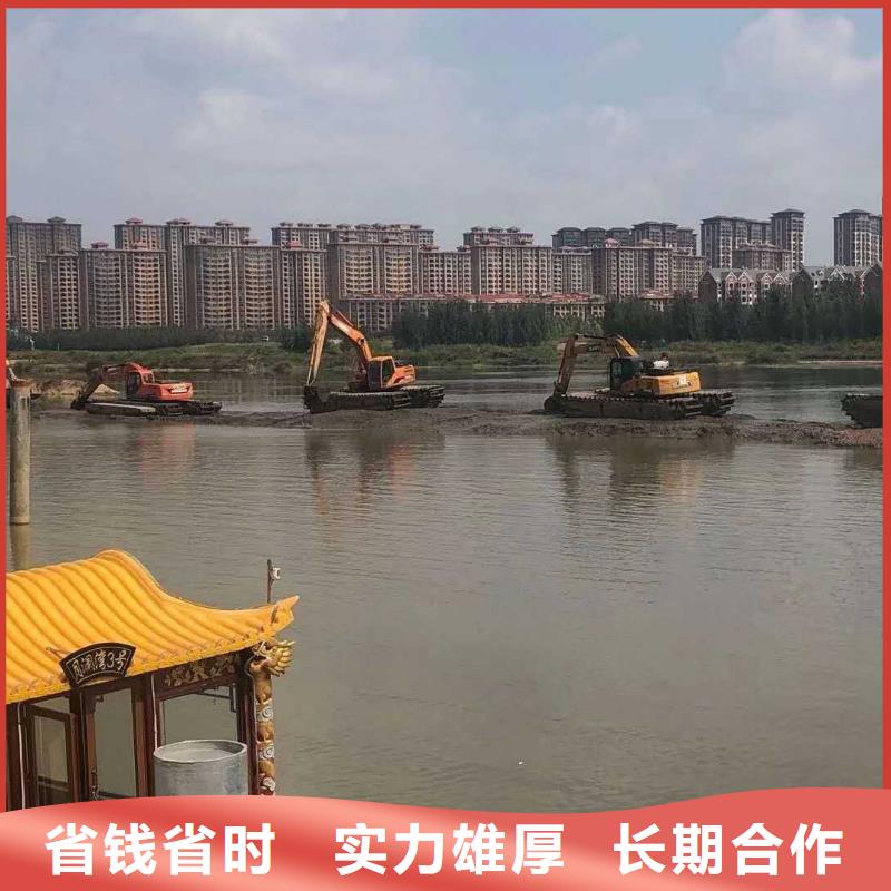 水上挖掘机租赁【出租水上挖掘机】长期合作