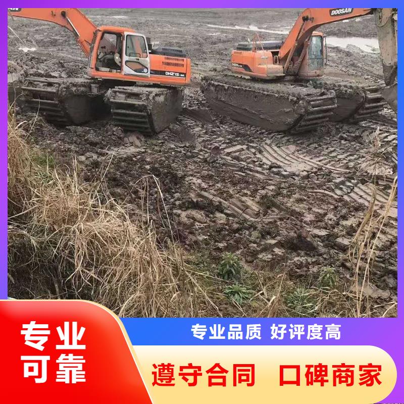 水上挖掘机租赁_租赁水陆挖机信誉良好