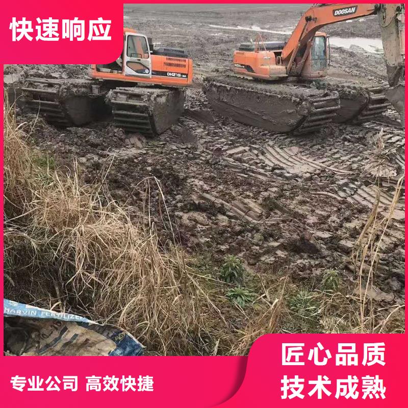 水上挖掘机租赁_租赁水上挖掘机品质保证