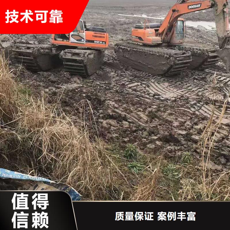 水上挖掘机租赁水陆挖机租赁公司技术比较好