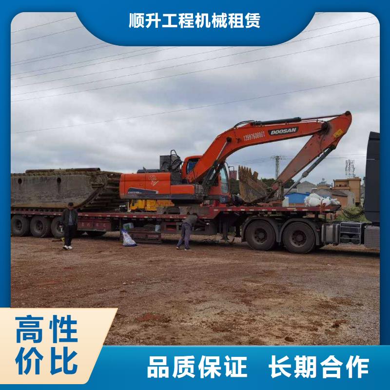 水上挖掘机租赁-租赁湿地挖机品质保证