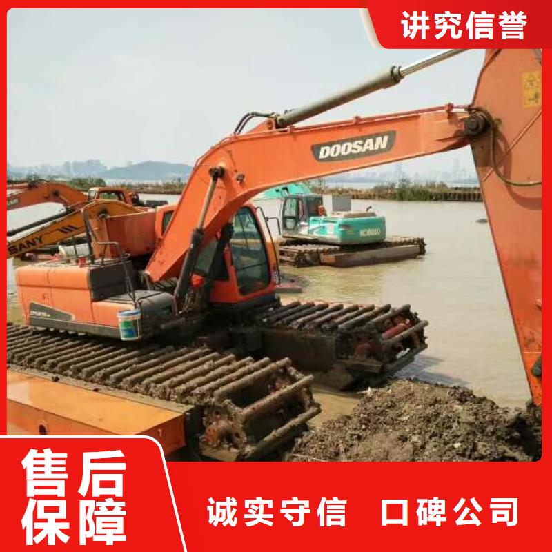 【水上挖掘机租赁】租赁水陆挖机匠心品质