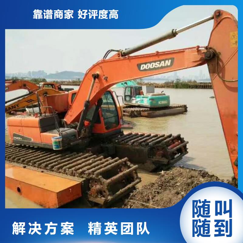 【水上挖掘机租赁租赁水上挖掘机注重质量】