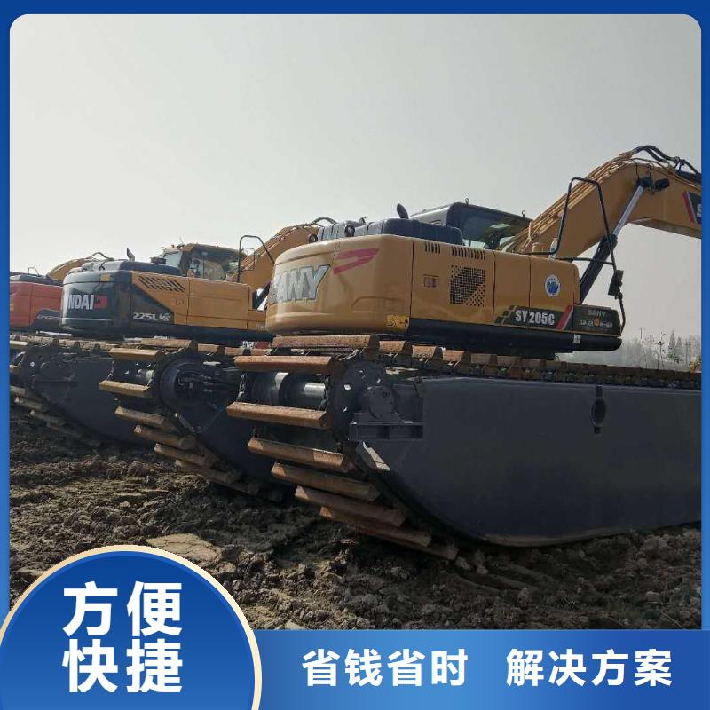 水上挖掘机租赁租赁水上挖掘机实力公司