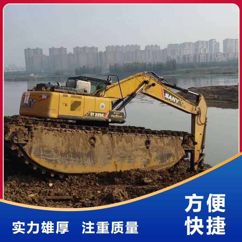 水上挖掘机租赁租赁大小船挖免费咨询