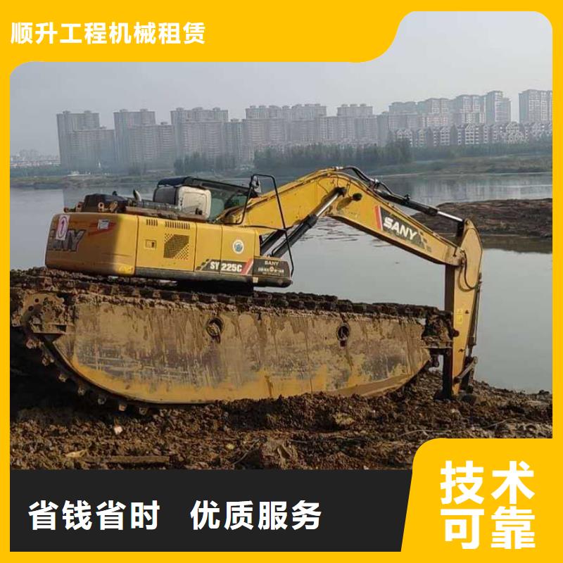 水上挖掘机租赁-大小船挖租赁公司经验丰富