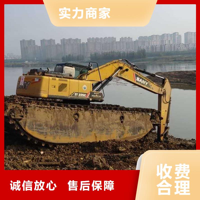 水上挖掘机租赁 水陆挖机租赁公司讲究信誉