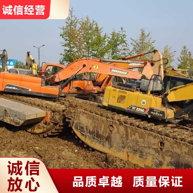 水上挖掘机租赁租赁水陆挖机有实力