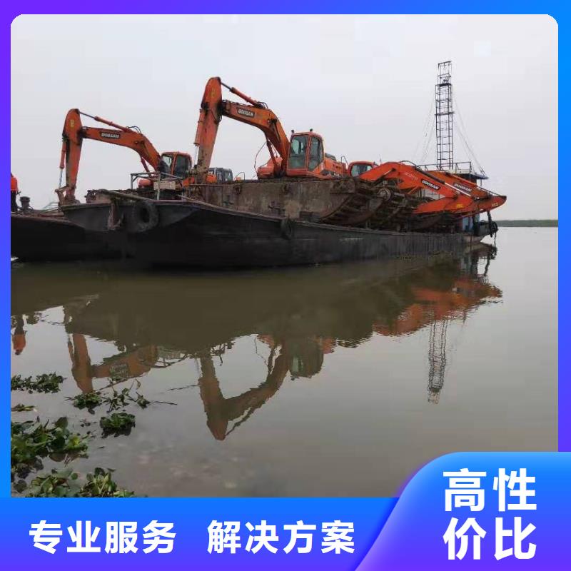 水上挖掘机租赁,出租湿地挖机品质卓越