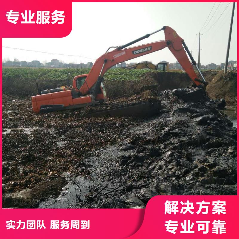 水上挖掘机租赁 租赁湿地挖机专业公司
