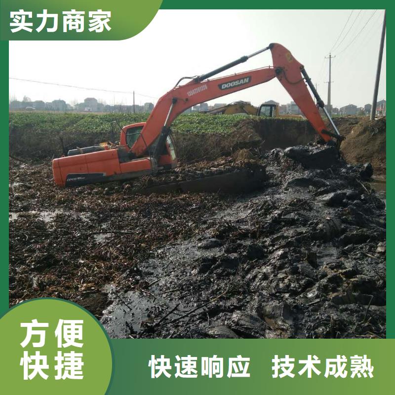 水上挖掘机租赁租赁大小船挖免费咨询