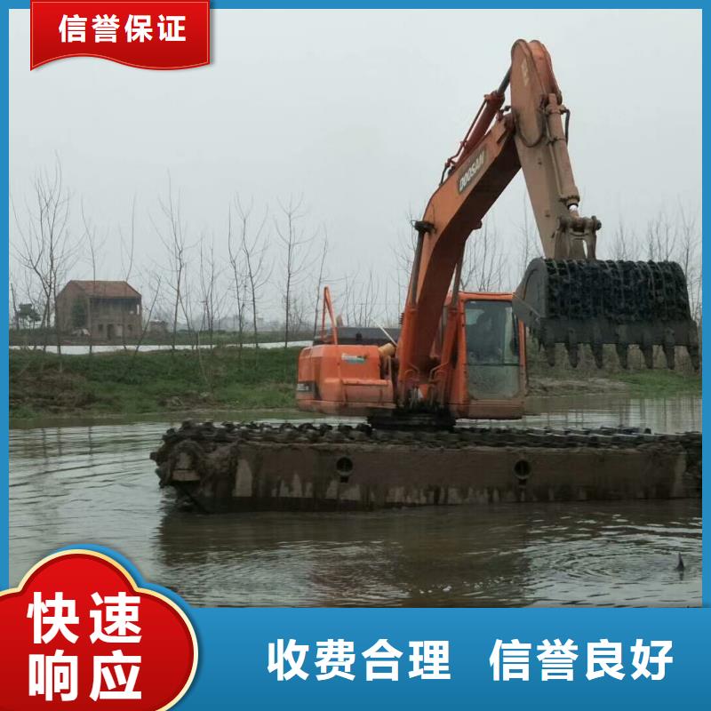 水上挖掘机租赁【水上勾机】技术好