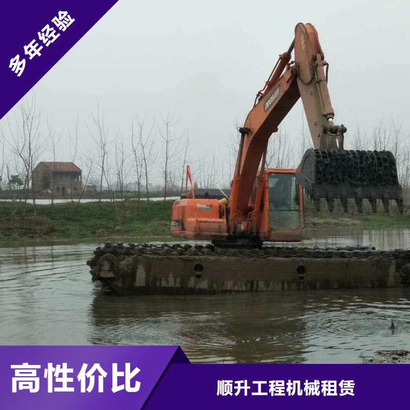 水上挖掘机租赁租赁水陆挖机品质优