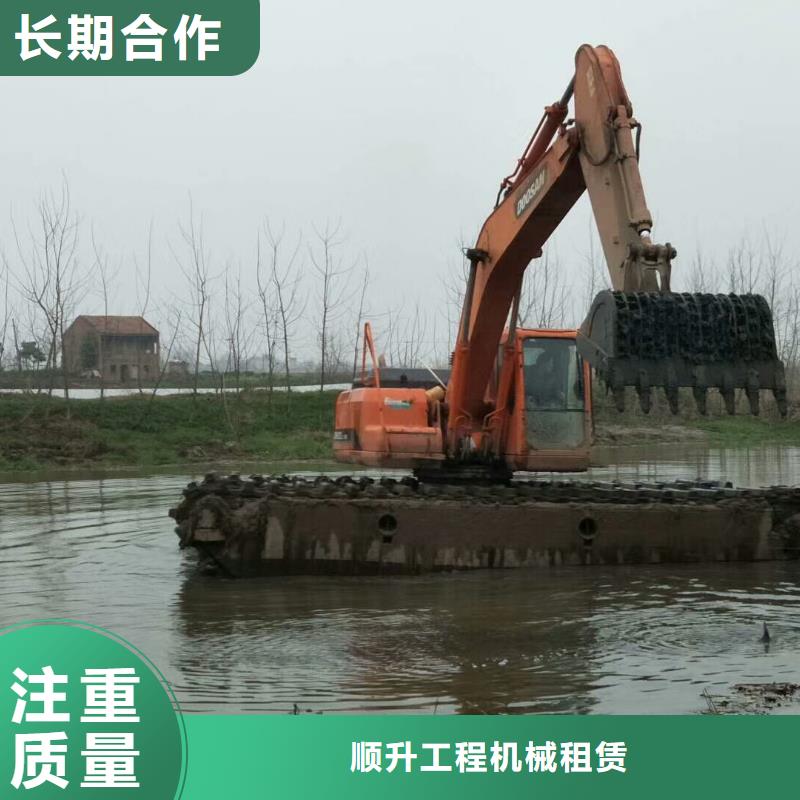 水上挖掘机租赁大小船挖租赁一站式服务