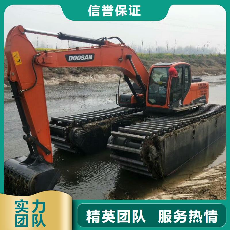 水上挖掘机租赁湿地挖机租赁技术可靠