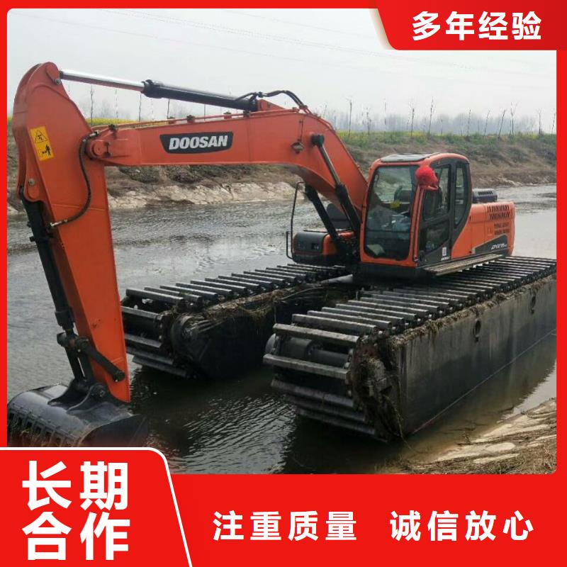 水上挖掘机租赁租赁水陆挖机有实力