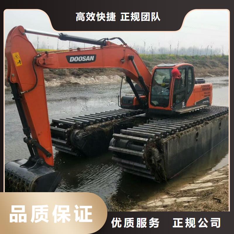 水上挖掘机租赁出租水上挖掘机技术可靠