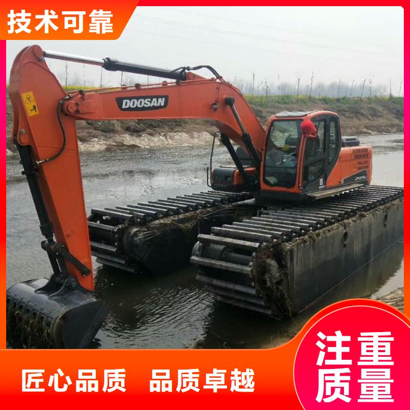 水上挖掘机租赁,【租赁水陆挖机】正规团队|吴起|富县|安康|铜川|西安|汉中|咸阳|商洛|榆林28354.com
